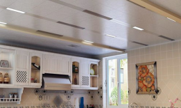 安装吊顶视频,视频教程详解