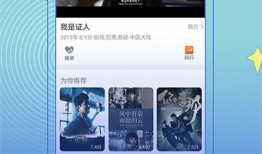 免费不卡在线视频,免费不卡在线视频，轻松观影新体验